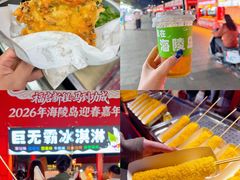 -螺洲公园