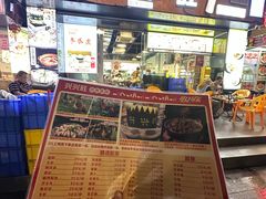 -兴兴旺·冬瓜盅·啫啫煲(西华路店)