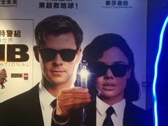 -GALA CINEMA(朗豪坊购物商场店)