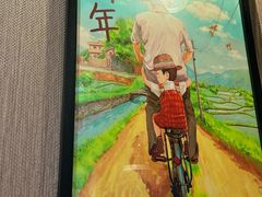 -名扬烤肉(起源店)