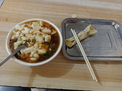 -芳婆糕团店(王府大街店)