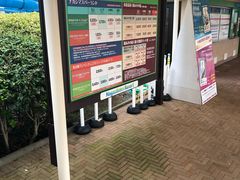 -三井奥特莱斯购物城(爵士之梦长岛店)