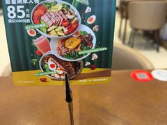 -THE WOODS 简餐 (国贸商城店)