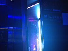 -魅KTV·AI辅唱(人民广场旗舰店)