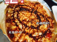 -拾年