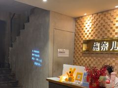 -施奈儿.洗头頭療.按摩SPA.采耳(上梅林店)