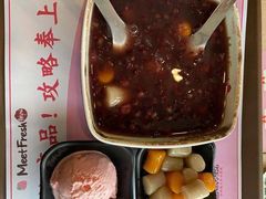 -鲜芋仙(苏州干将店)