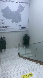 -悟空祛痘·诺奖技术专业店