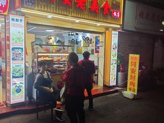 -聪辉同安老美食饭店(大元路店)