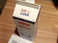 -ALDI奥乐齐超市(凯德虹口店)