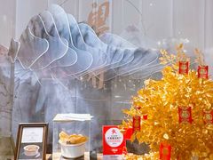 -粤界(望京金辉店)