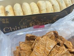 -矮子馅饼(大成路店)