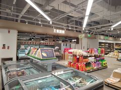 -翠微家园超市(甘家口店)