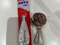 -炖物24章·顺时轻养茶(杭州大厦店)