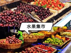 -圣罗巴海鲜自助(黑金店)