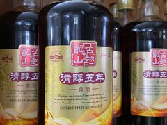 古越龙山-钱山海鲜大排档