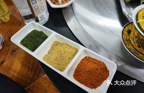 Three-Flavor Dipping Sauce
