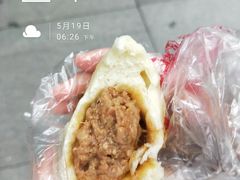 -韩包子(建设路店)