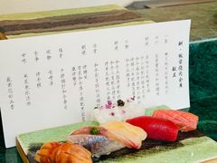 -鮨冠OMAKASE食べ放题(北京首店)