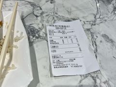 -鲜得来排骨年糕(即墨路店)