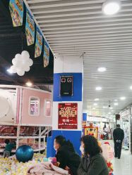 -开心哈乐亲子乐园(东森时尚百货店)