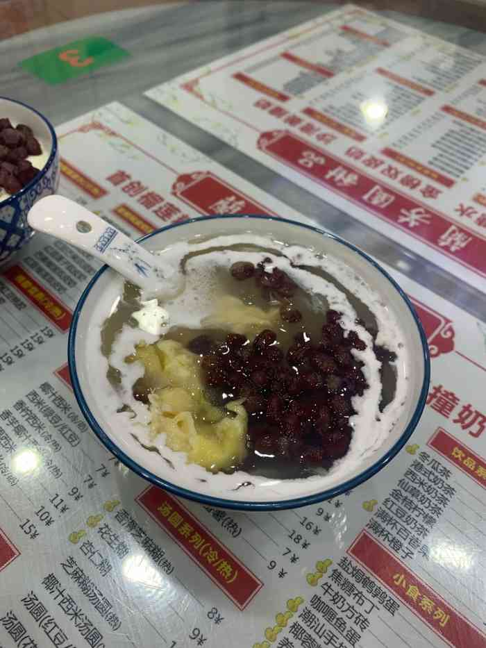 兰芳园糖水店-"7115美团拼团1蚊买了一份甜品单人餐,16.