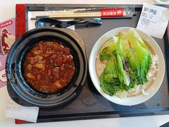 -永和大王(广渠店)
