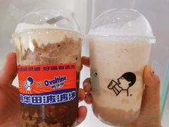 -喜茶(徐州金鹰店)