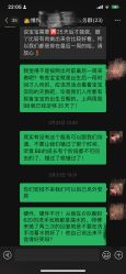 点击看大图 -维倪月子会所(独栋庭院·南海店)