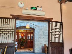 -烧肉馆(古北水镇景区店)