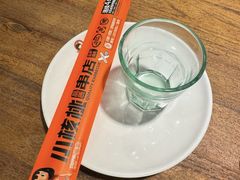 -小核桃品质串店(世茂大道店)