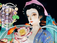 -武汉园博园(武汉自然博物馆)