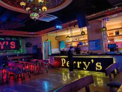 -Perry's·酒吧(打浦桥店)