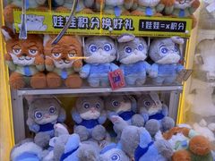 -风云再起游乐汇(北京西单西西友谊店)