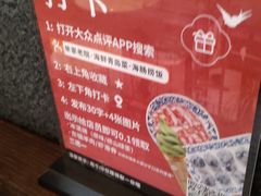 -单家老院·院子里的青岛菜(沙子口店)