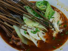 -蜀串香牛杂火锅串串