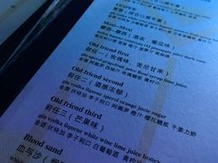 -MOSSO音乐酒吧·Live House(南京西路店)