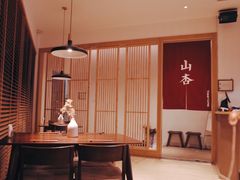 -山杏yama-katsu·吉列炸物