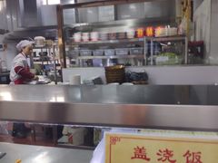 -西安翻译学院-东4食堂