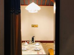 -鲁城往事(游客中心店)