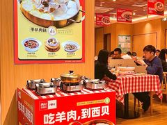 -西贝(东城万达广场店)