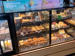 面包甜点陈列柜-星巴克(广州南站3层-A5口店)