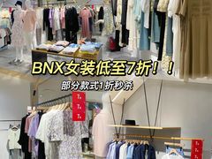 -茂业百货(东门店)