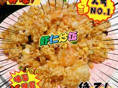 -嗨辣小聚·盘锦河蟹·海鲜烧烤龙虾(盘锦十年好店)
