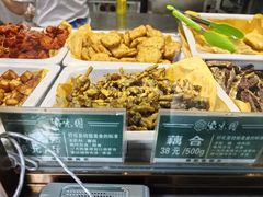 -紫光园(燕郊总店)