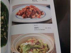 菜单-味+新京宴·烤鸭·北京菜(创意谷店)