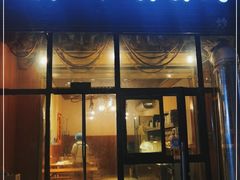 门面-明洋钵钵鸡(春田小区店)