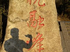 -南岳衡山风景名胜区