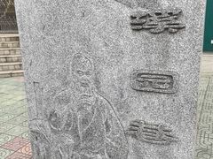 -津津老鸭粉丝馆(正东路店)