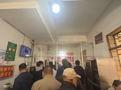 -丁记面馆(凤凰店)